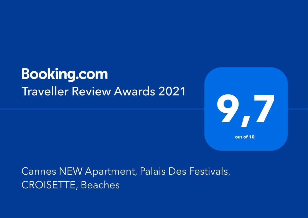 Cannes New Apartment, Palais Des Festivals, Croisette, Beaches المظهر الخارجي الصورة